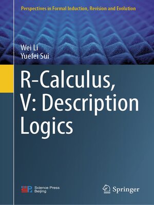 cover image of R-Calculus, V